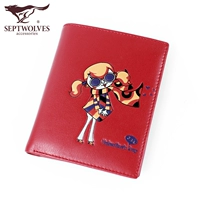 Двойной красный (мягкая кожа, вертикальный стиль)