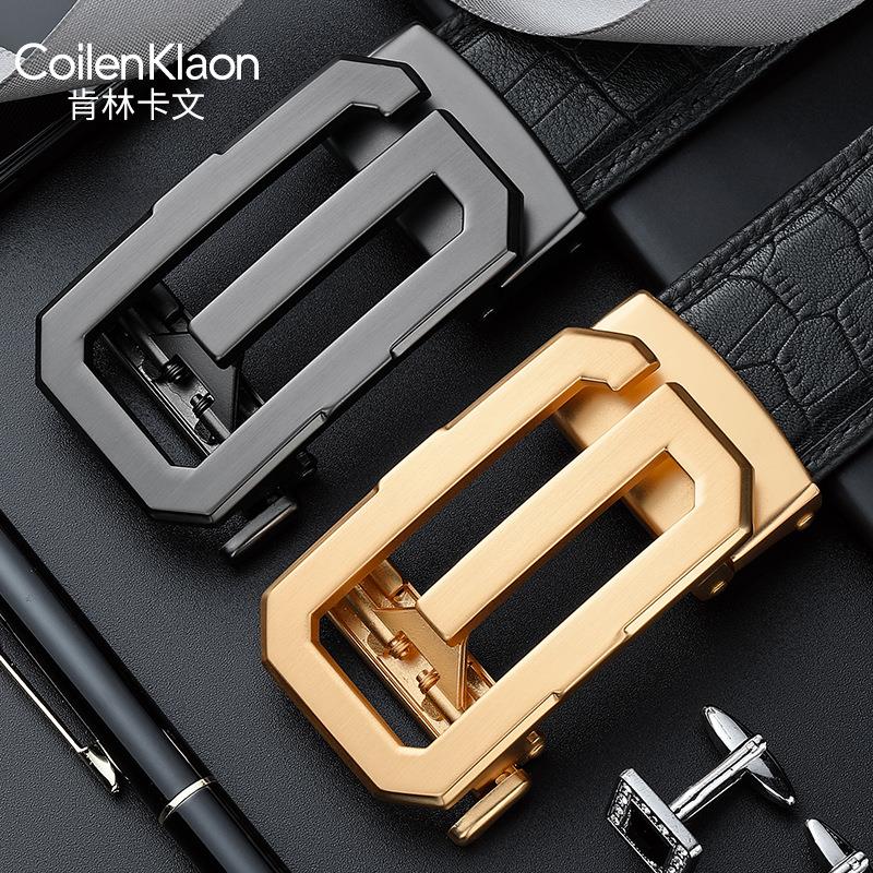 正品鳄鱼纹男士皮带真皮礼盒装