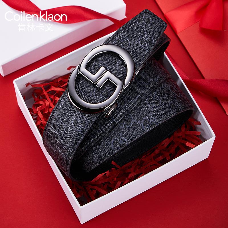 皮带男真士腰带高档礼盒装送朋友
