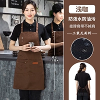 Трех -привязанная шея, устойчивый к воде -устойчивый свет.