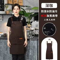 A55 Висящий плечевой водонепроницаемый -кофейный плечевой ремень кофе 4 см.