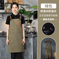 2301 висящая на плече металлическая пряжка -грипная ткань с толщиной