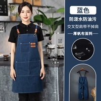 2301 висящая на плече металлическая пряжка -брусная ткань толстого.