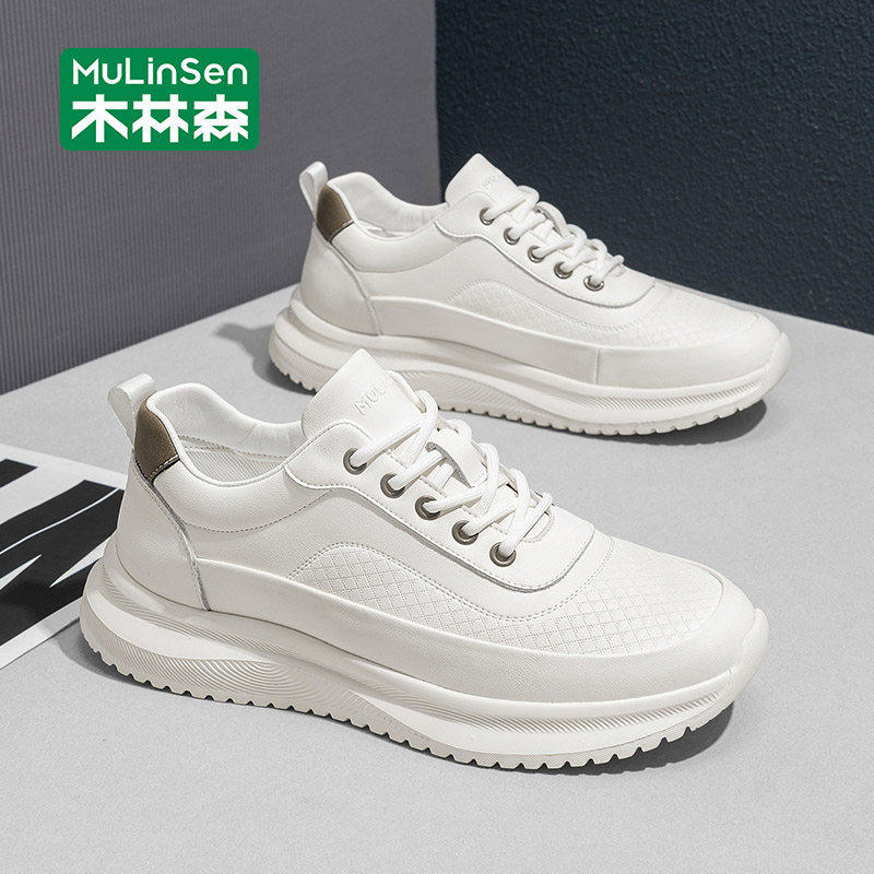 木林森男鞋2026新款夏季透气运动皮鞋男厚底增高休闲鞋软底跑步鞋