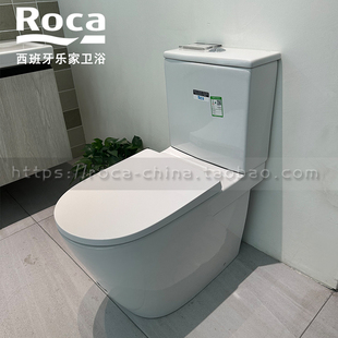 ROCA乐家 欧那分体式马桶34868400C无圈孔漩涡冲水超薄阻尼盖节水