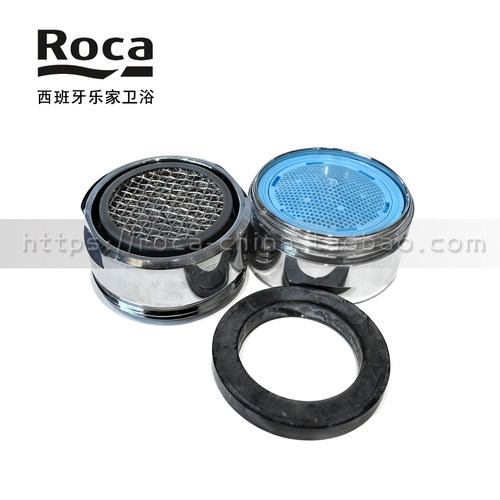 ROCA乐家面盆水龙头起泡器水嘴