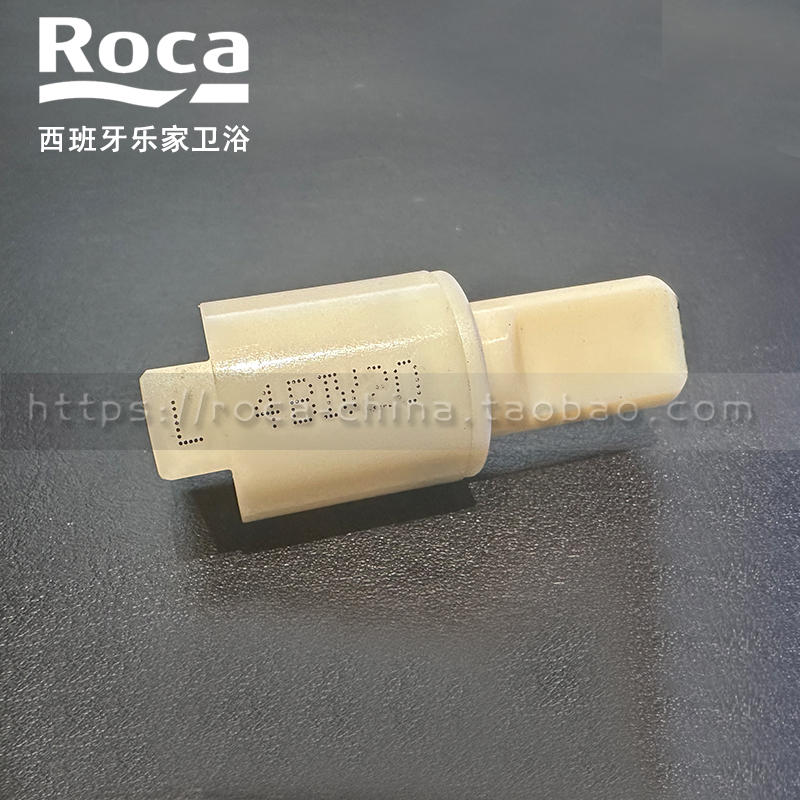 阻尼芯配件座便器电子连接件ROCA