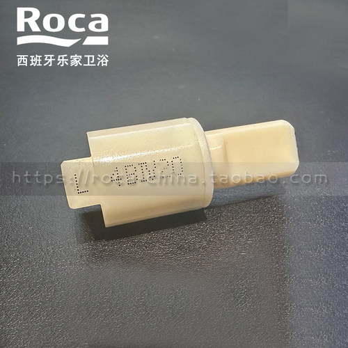 阻尼芯配件座便器电子连接件ROCA