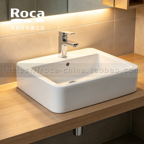 ROCA乐家伊思单孔台上陶瓷洗脸盆