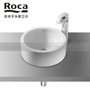 ROCA乐家特丽台上艺术碗盆32722D000圆形台盆无孔39cm小圆盆陶瓷