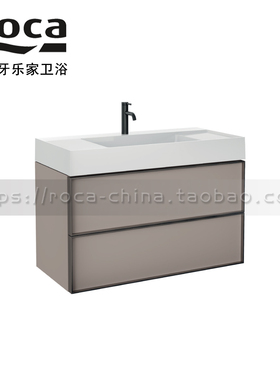 乐家2025新品壁挂式浴室柜组合857928509+2W8037000双抽净萃石盆