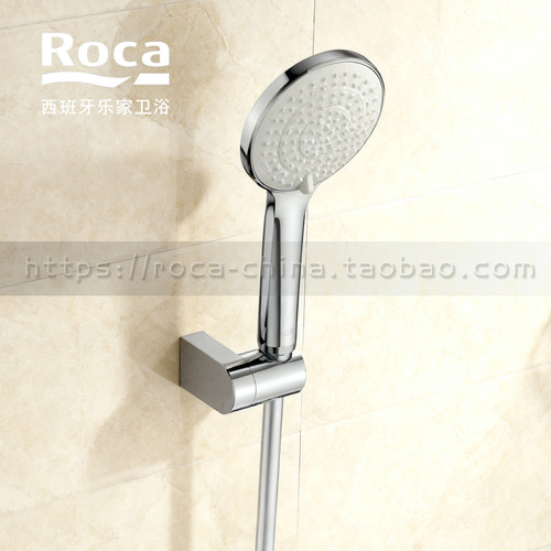 ROCA乐家斯塔花洒软管三件套