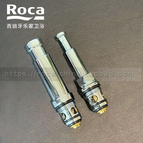 ROCA乐家入墙式淋浴花洒分水器