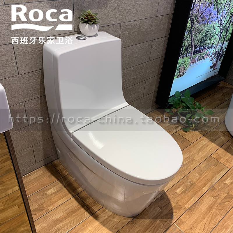 ROCA乐家酷玛直冲连体式座便器