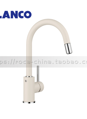 铂浪高MIDA-S厨房抽拉龙头米雅白单孔可抽拉厨盆水槽龙头岛台龙头