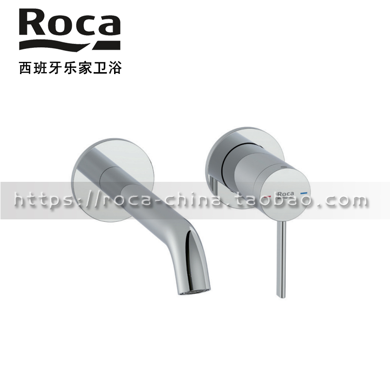 全系乐家ROCA 卡乐入墙式面盆水龙头5A356EC00暗装冷热欧那墙出水 家装主材 面盆龙头 原图主图