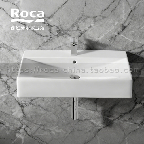 ROCA乐家碟塔单孔陶瓷台上盆75cm