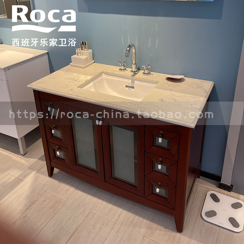 ROCA乐家 艾美落地式浴室柜856852360实木樱桃木古典柜1.1米 特价