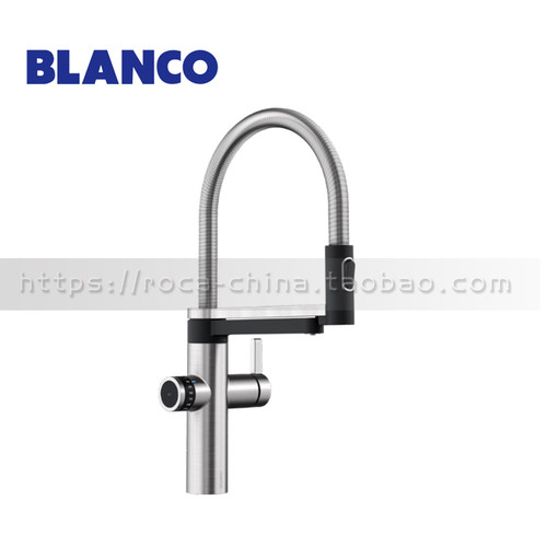 铂浪高EVOL-S Pro Filter单孔厨房龙头527452三合一Semi-Pro计量