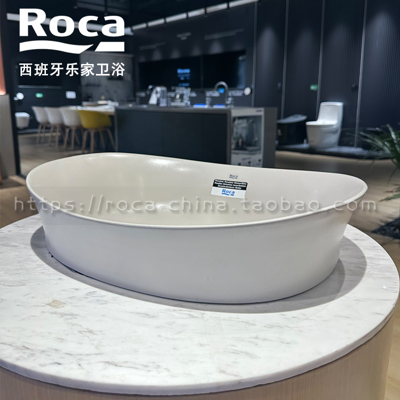 ROCA乐家 酷玛台上式艺术洗脸盆32765J00C 32765J64C陶瓷盆黑白色