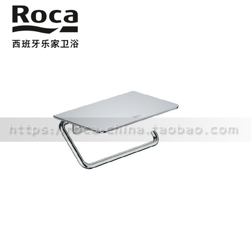 ROCA乐家挂墙式镀铬色卷纸器