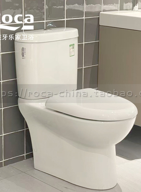 ROCA乐家维尔纳喷射虹吸式分体式马桶3485AN000阻尼盖座便305坑距