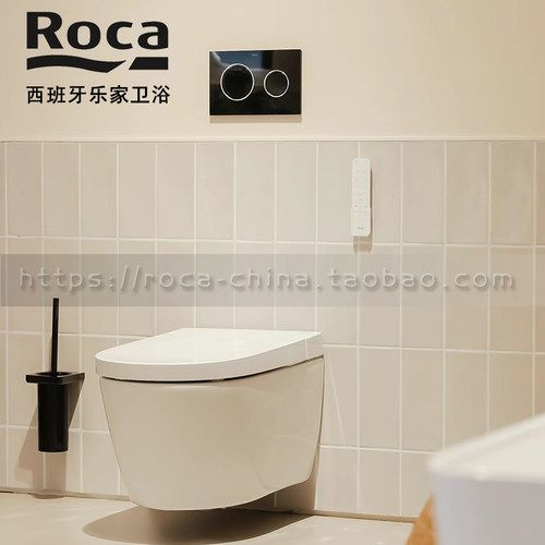 ROCA乐家欧那壁挂式一体智能马桶