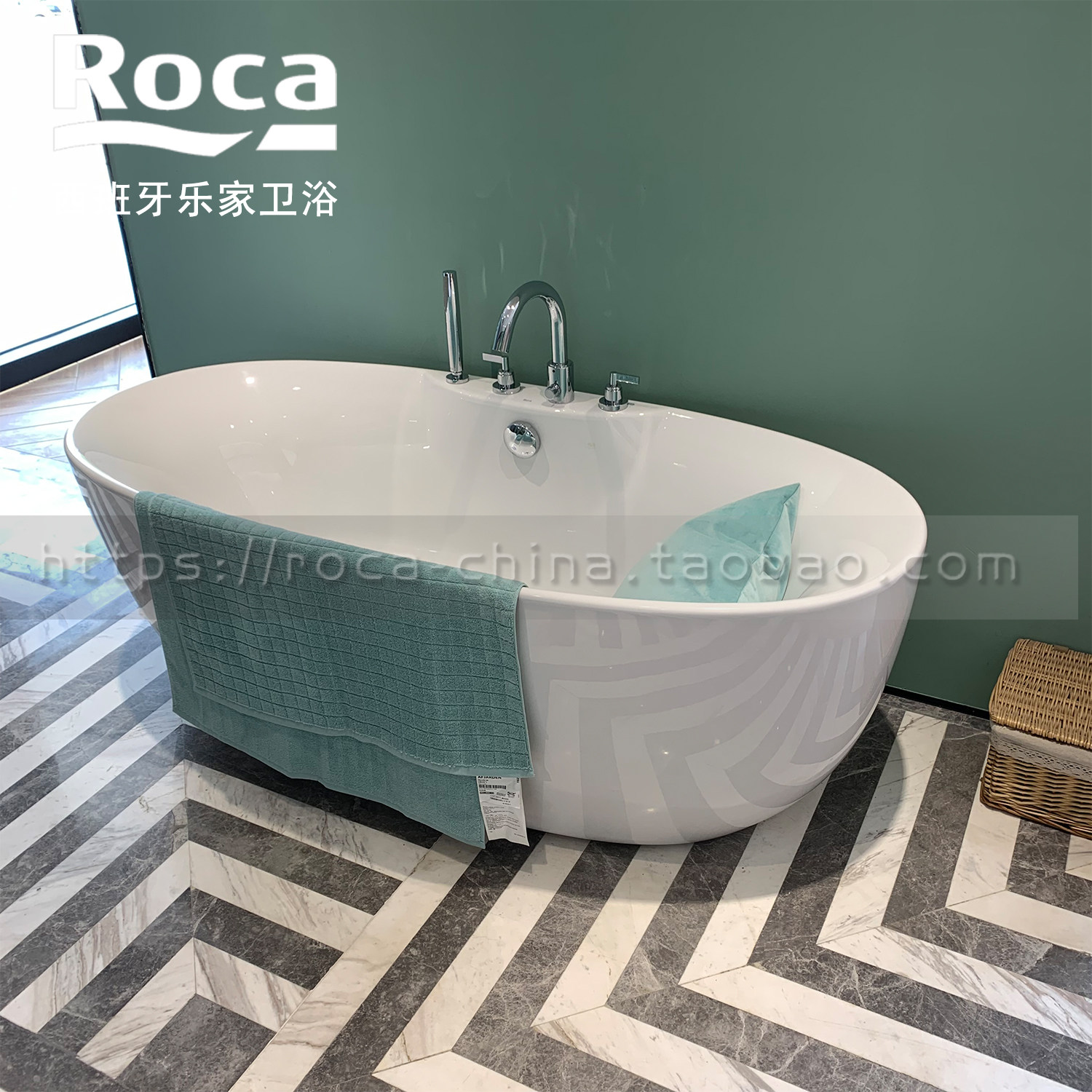ROCA乐家 维吉亚独立式亚克力浴缸248217000 248218000家用1.7米