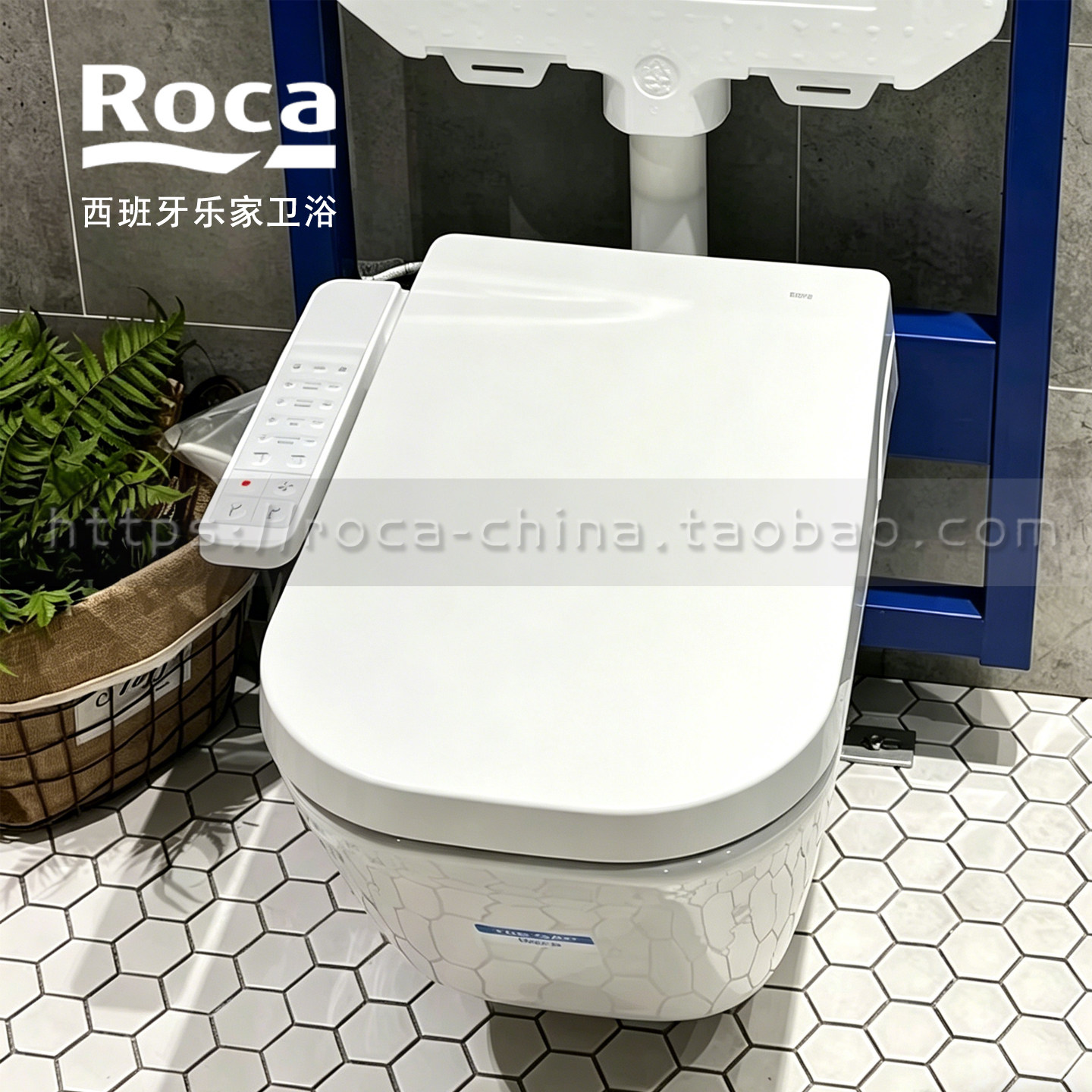 roca乐家欧乐净柔方形智能电子马桶盖804020003超薄自动翻盖座圈