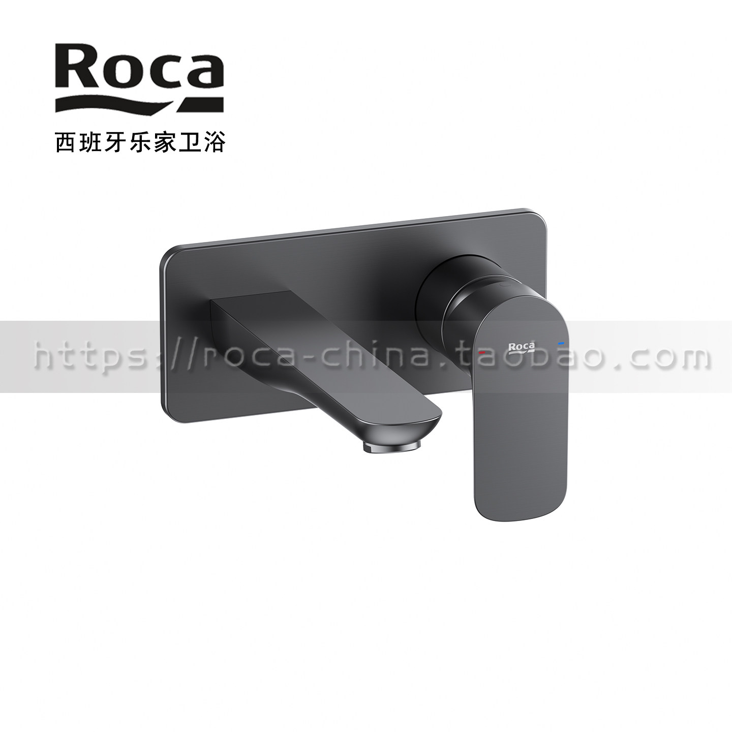 ROCA乐家爱塔斯入墙式单把手面盆龙头5A3590GMN冷热暗装墙出台盆