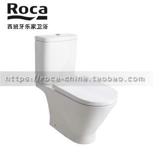 ROCA乐家 盖普致选圆形分体马桶3420NA00C劲爆无圈孔冲水阀阻尼盖