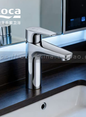 ROCA乐家 爱塔斯单孔面盆水龙头5A3990C0N带弹跳去水高出水嘴全铜