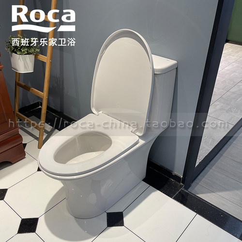 ROCA乐家艾美艾尔达马桶阻尼盖板