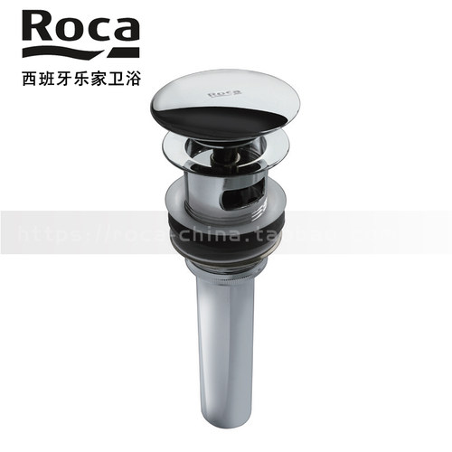 ROCA乐家弹跳式面盆下水器镀铬