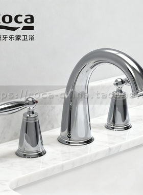 ROC乐家 威尼斯台式双把手三孔面盆龙头5A4485C0N 5A4486C0N特价