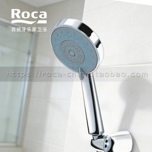 ROCA乐家艾玛淋浴花洒手持喷头