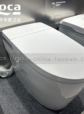 ROCA乐家 英佩拉FS一体式智能电子马桶8030R200M豪华自翻盖坐便器