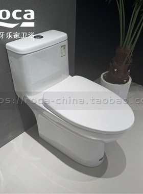 ROCA乐家维尔纳N虹吸式连体座便
