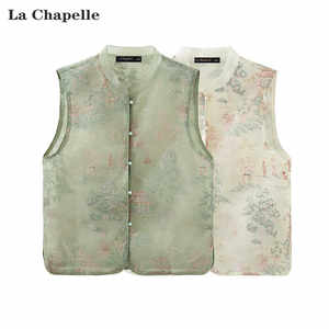 拉夏贝尔/La Chapelle新中式国风重工刺绣背心马甲女夏季薄款外套