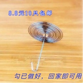 包邮 玻璃茶壶配件 过滤嘴替代内胆 满额 不锈钢过滤网 金属滤网