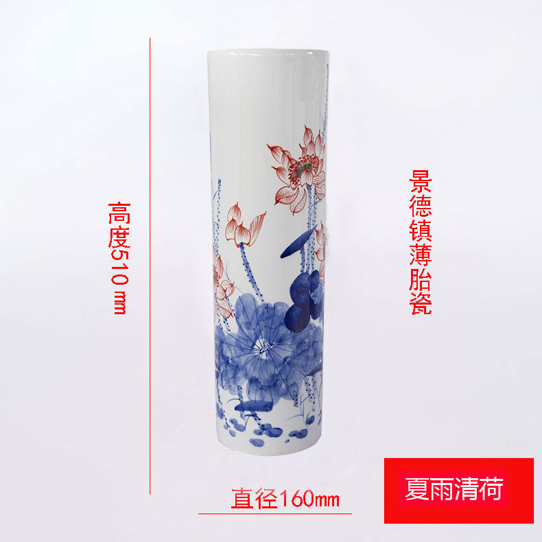 景德镇陶瓷灯罩灯具配件镂空陶瓷灯罩落地灯吊灯华光壁灯薄胎瓷