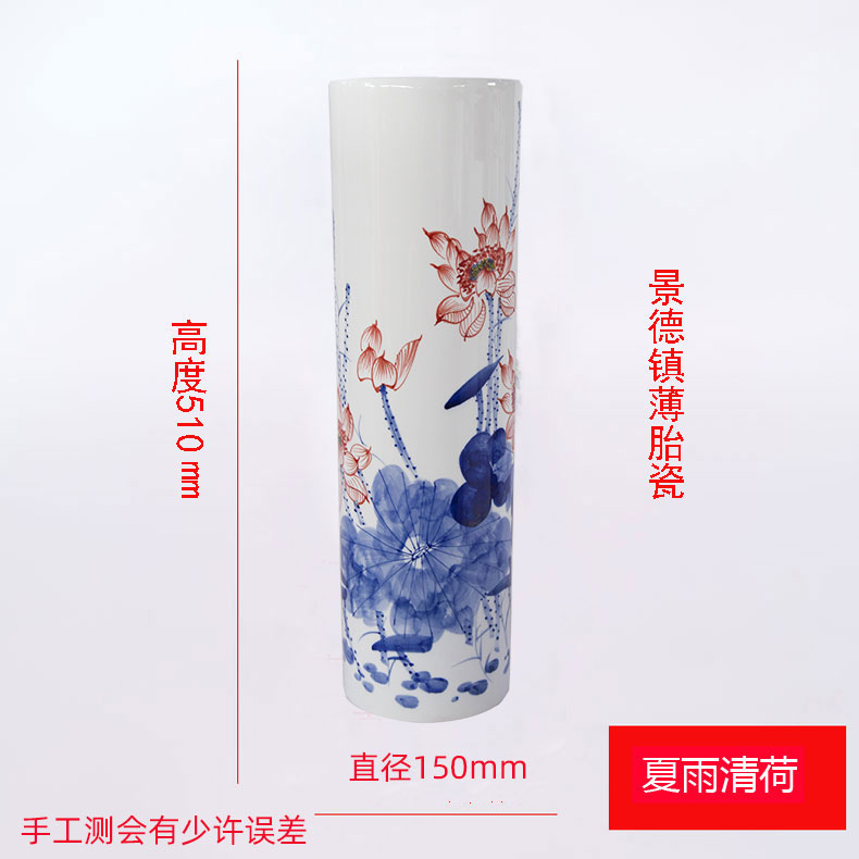 景德镇陶瓷灯罩配件镂空