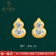 5G黄金葫芦耳钉999足金镶嵌莫桑钻古法金简约女款 纯金耳饰送女友