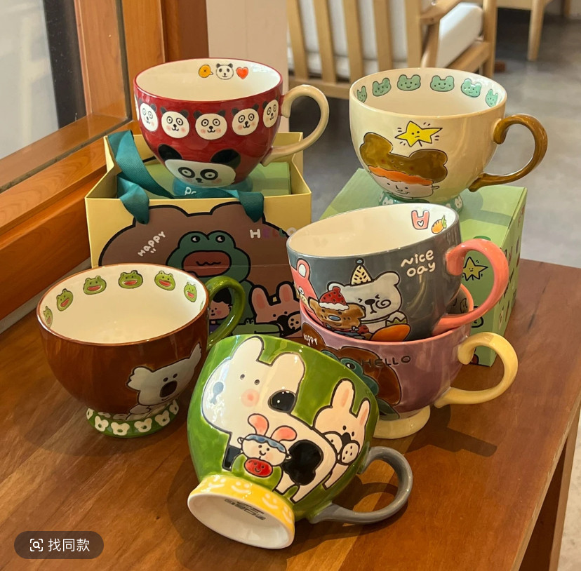 卡通小熊陶瓷杯情侣对杯早餐杯马克杯牛奶杯高颜值杯子可进微波炉