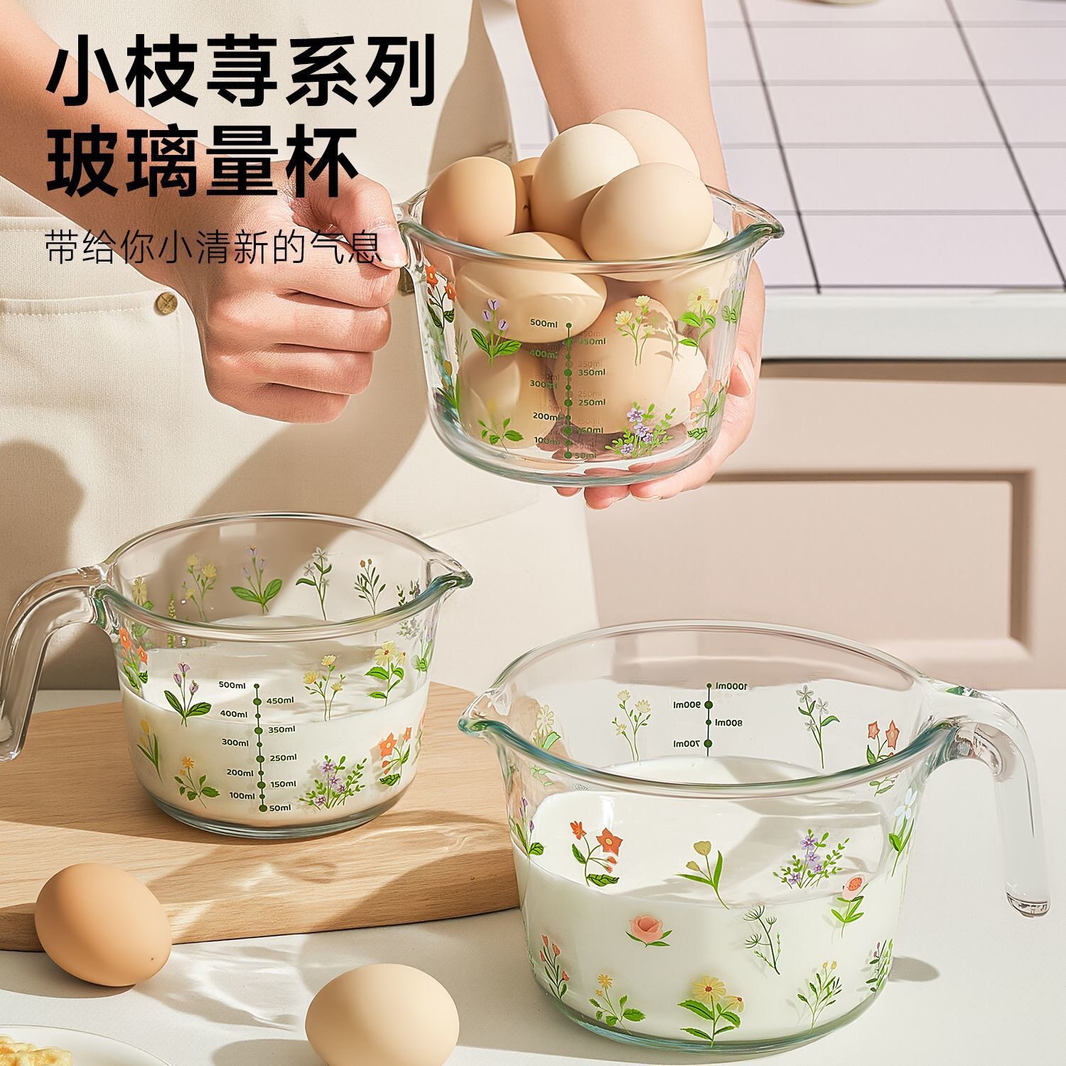 家用耐高温加厚釉下彩双耳碗