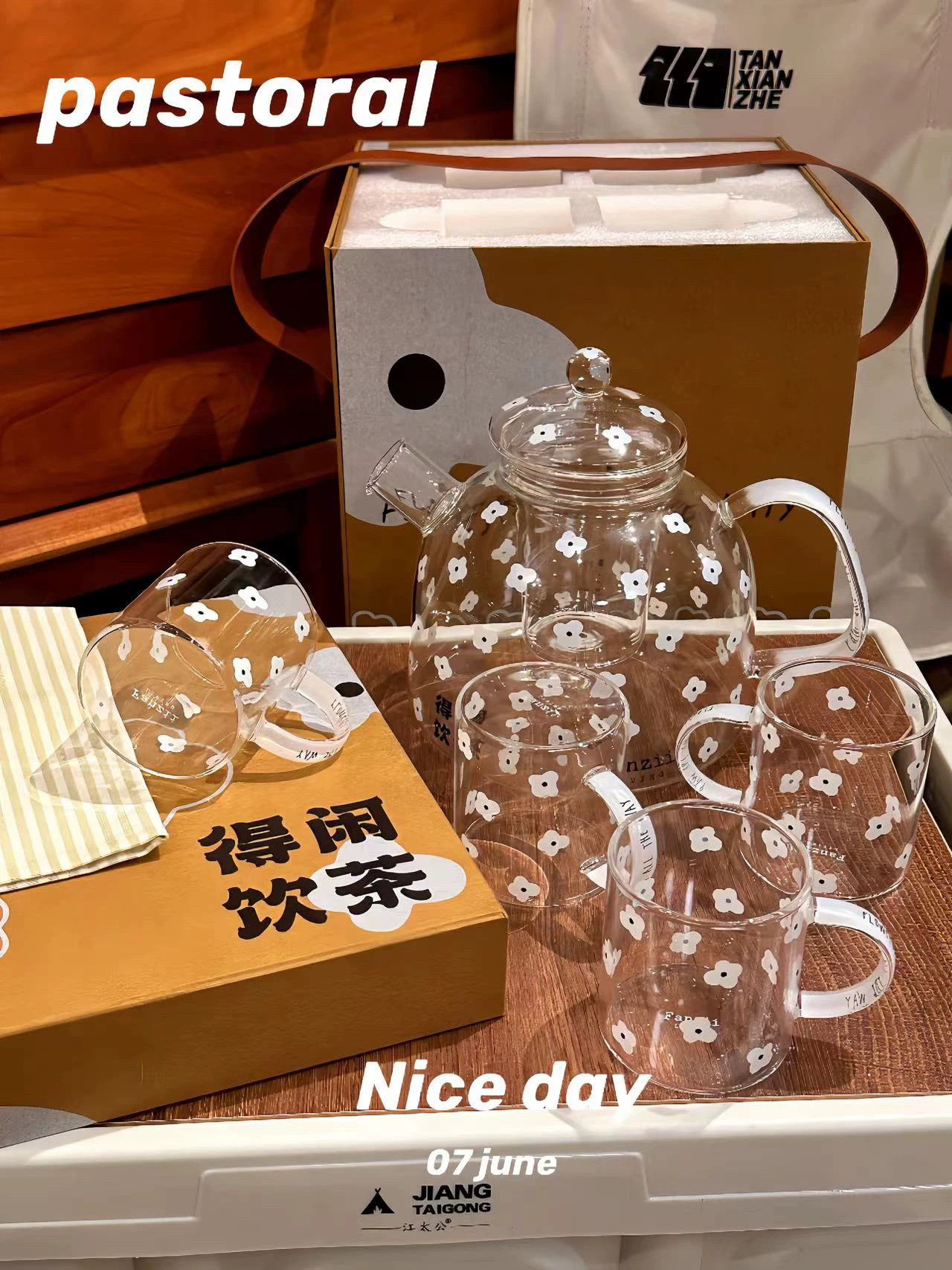 透明小花玻璃杯ins风可爱斜口杯子家用耐热高硼硅水杯