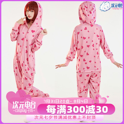 taobao agent Cute autumn pijama