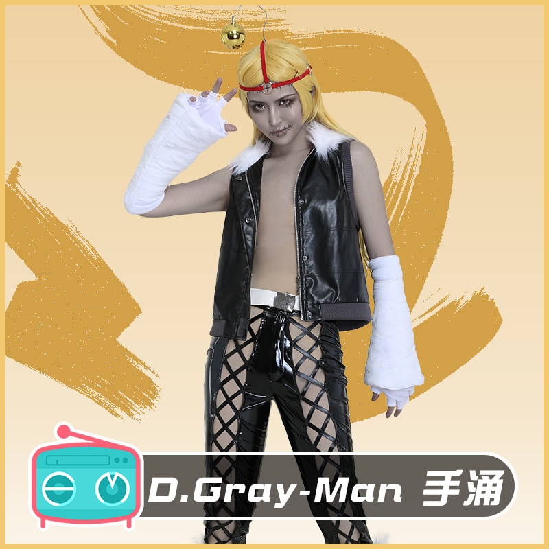 D.GrayManNoahJasdero驱魔少