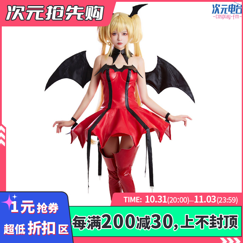 月咏歌呗cos服 守护甜心恶魔装cosplay服装动漫女装c服
