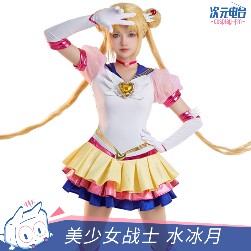 美少女战斗服连衣裙动漫